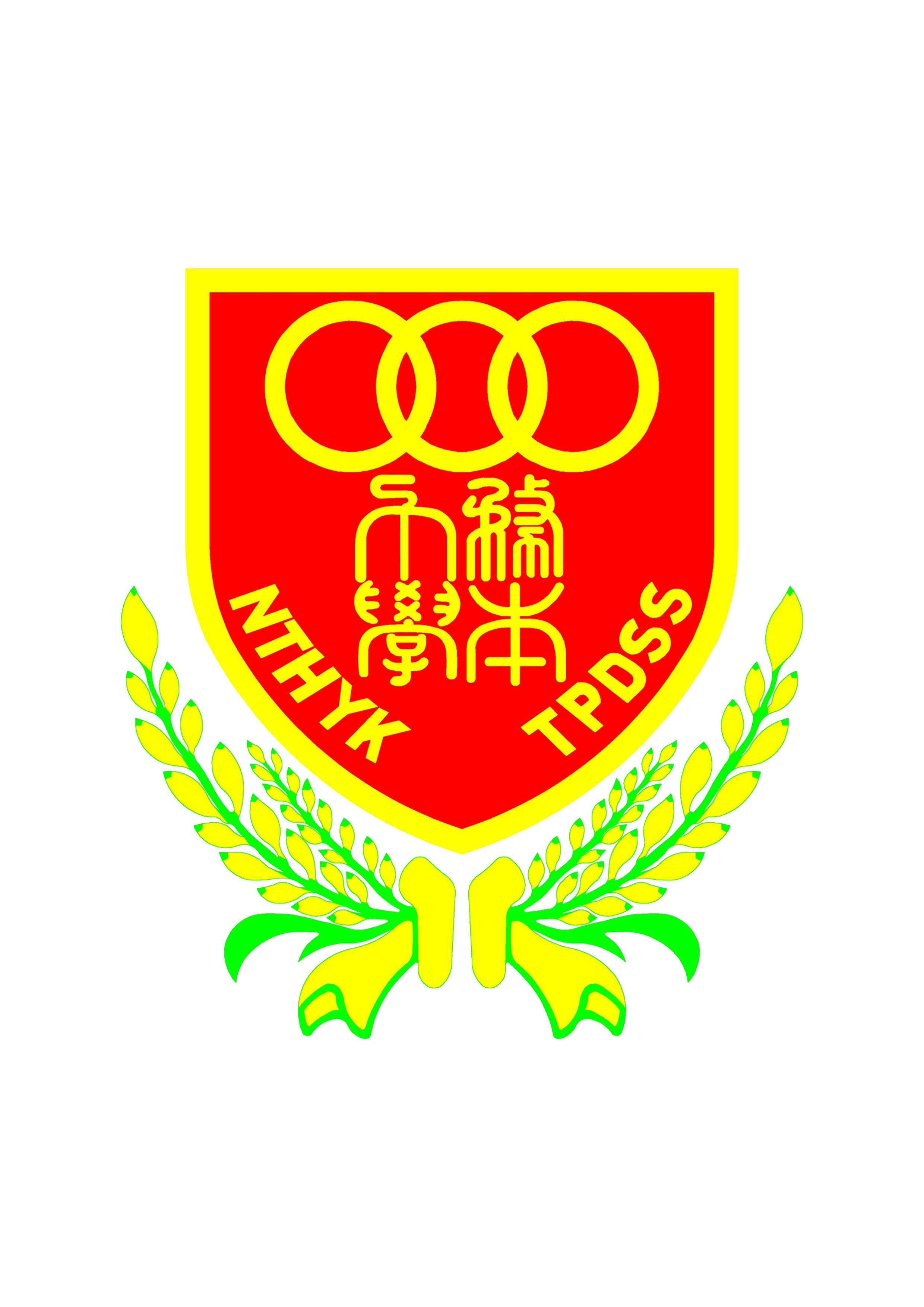 學校Logo